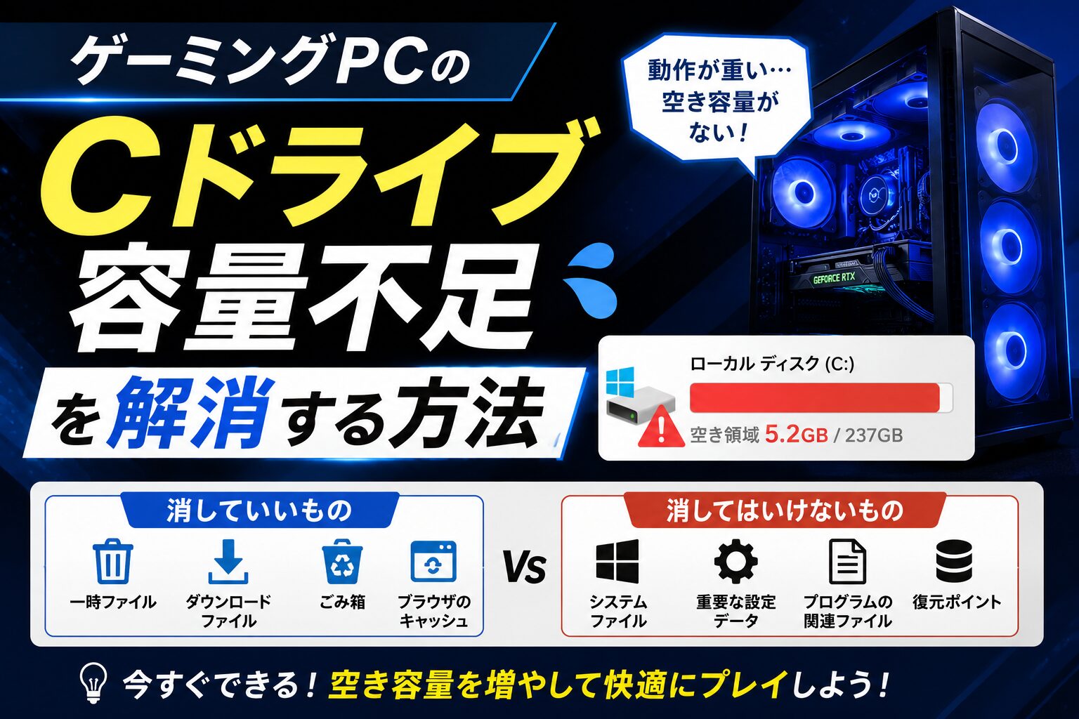 1FEAC7D1 6ADF 4311 9F8A 50BBC49B0C2D