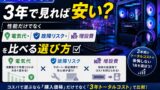 20C8E482 60E8 4AA1 8B30 95226041485F