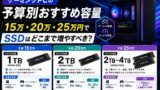 21FCBDD2 1DDB 4A62 B5E9 FF997B6E98AE