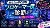 285E7A3C F444 4453 8550 C3FE90D45F8D