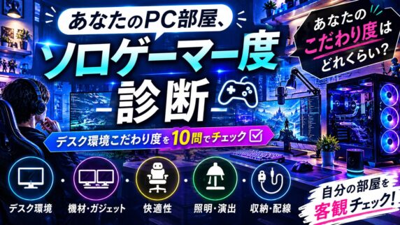 285E7A3C F444 4453 8550 C3FE90D45F8D