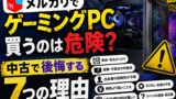 34167D37 AF70 49AC B93C B2EC1B56D603