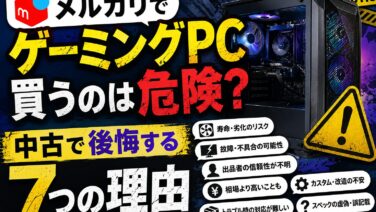 34167D37 AF70 49AC B93C B2EC1B56D603