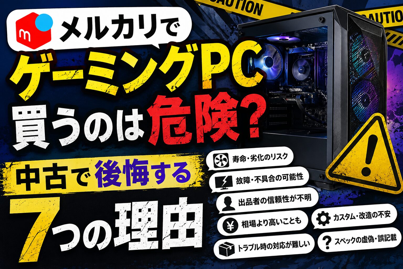 34167D37 AF70 49AC B93C B2EC1B56D603