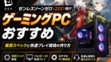 3BB1DAED CCB5 4016 8DFB 6E15AECD9E2C