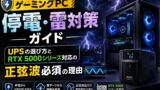 41BE0E58 84ED 44FC 9D03 AC99B6977EA1