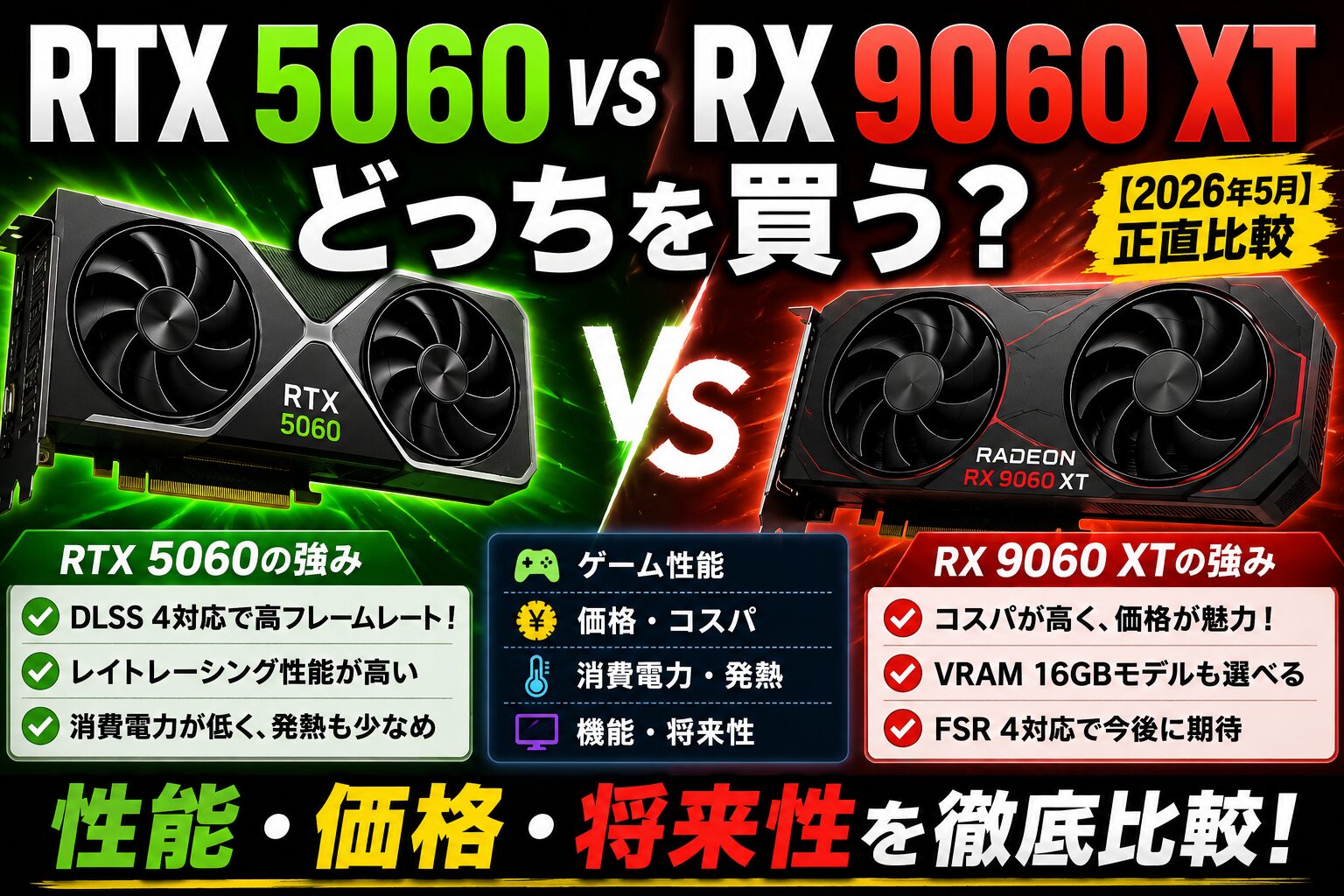 4CEB19EA 9CBC 473A 9CB7 CF86D66E0895