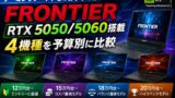 50F9C6AE 3965 4FD3 A453 A981C2D03D02