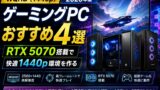 5EE1E791 8485 45A4 ADCF 2C36AA715494