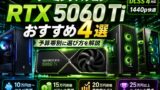 626CAB75 A5AF 48C0 BCCC 2856559A03B8