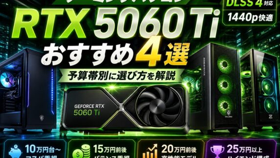 626CAB75 A5AF 48C0 BCCC 2856559A03B8