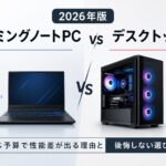 67A598CC 4CB5 4174 B0CF B8ADFF05D779