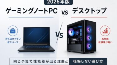 67A598CC 4CB5 4174 B0CF B8ADFF05D779