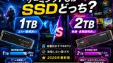 697029C9 361B 4523 864C 690105A5390E