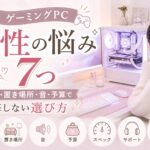 75CFF5B9 7A85 4470 9AFA FBBC52C84DCC