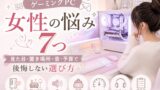 75CFF5B9 7A85 4470 9AFA FBBC52C84DCC