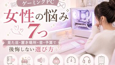 75CFF5B9 7A85 4470 9AFA FBBC52C84DCC