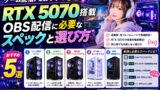 75D6E9C9 4DC7 4182 AD65 D02C52E067B2