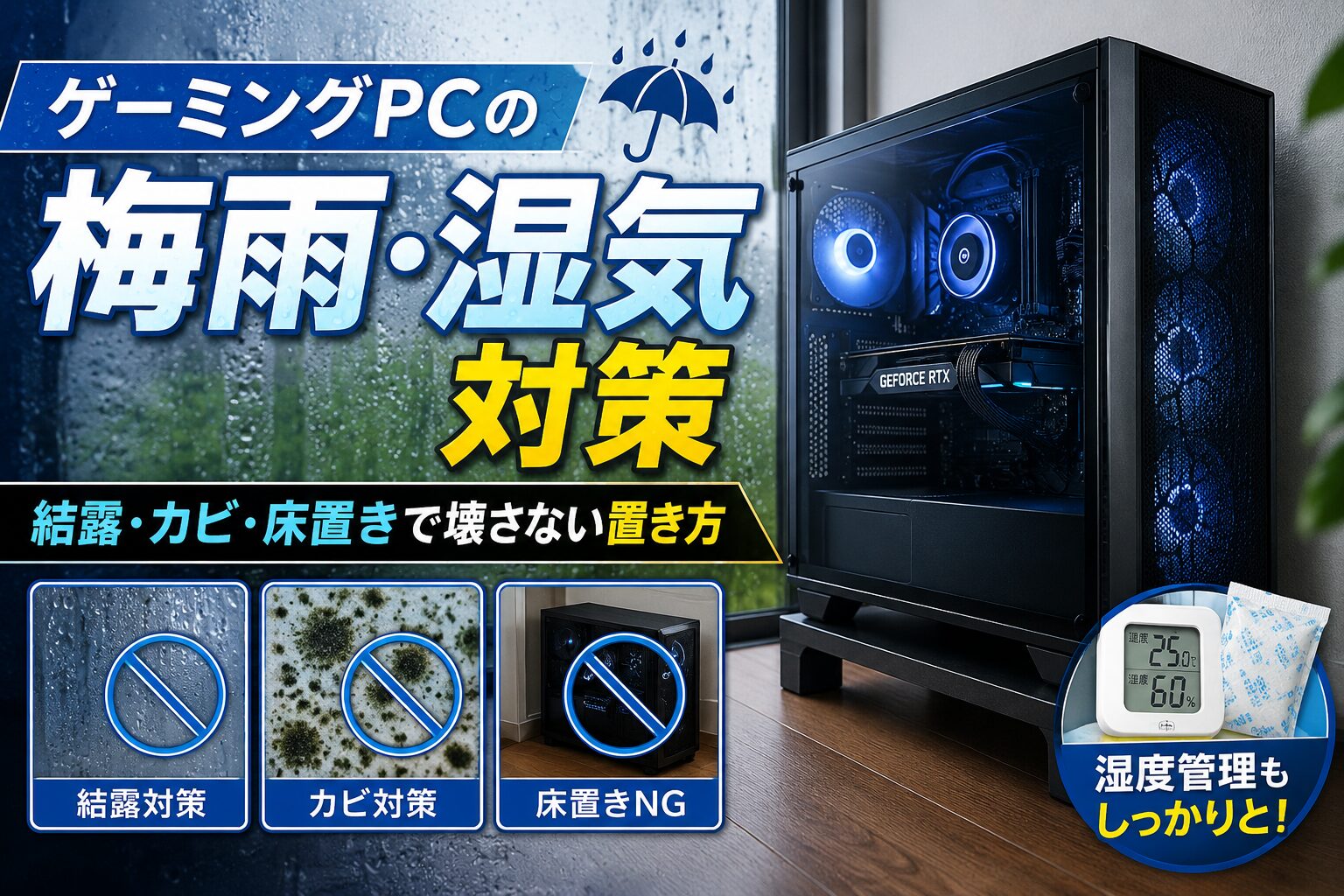 80F9A099 FCC4 43B7 B02F 9BC1A43BA8B2