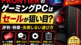 818DDED9 F613 4659 93DC 071E48615FBA