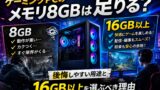 8609B310 D9A4 422A 8E99 EF2CA3ED0E1B
