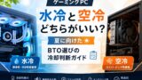 935021F4 D58B 4680 8EC7 370DB3148336