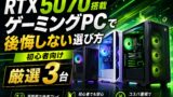 970431B9 5A65 4E9E A0AA 4C78364AA769