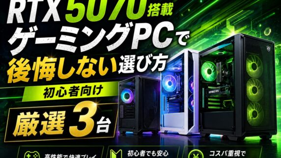 970431B9 5A65 4E9E A0AA 4C78364AA769