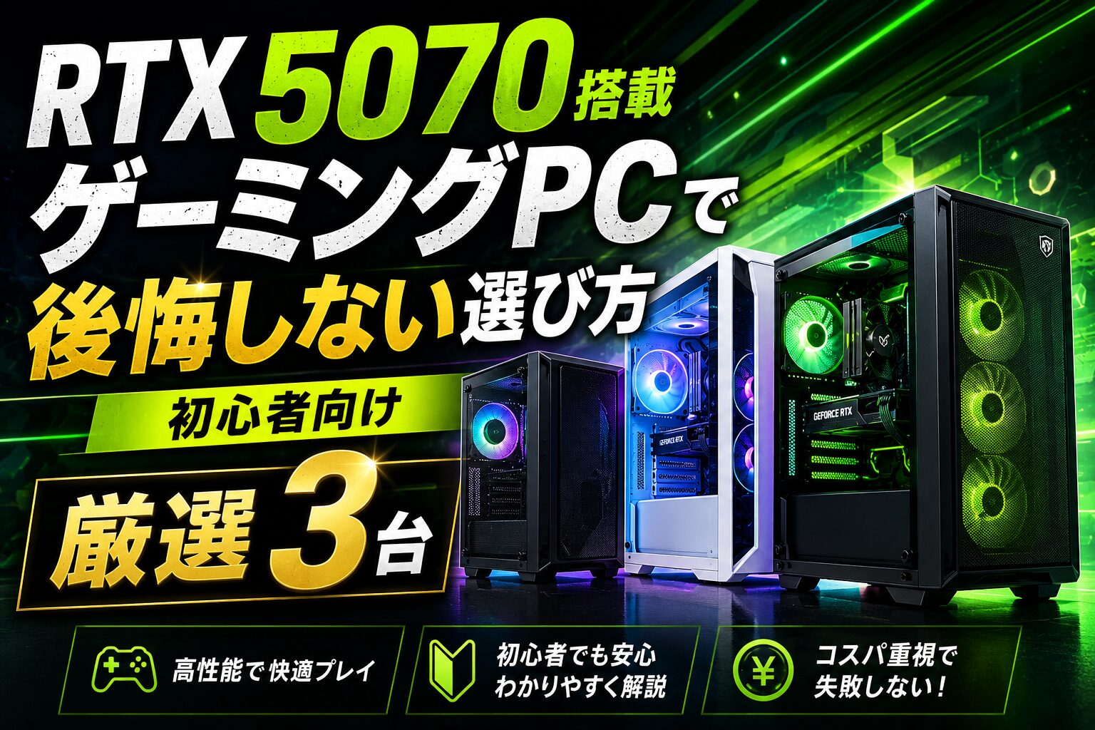 970431B9 5A65 4E9E A0AA 4C78364AA769