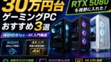 98D0682F 1495 444A A3D5 2727552560BB