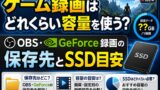 9DFFA4A6 3454 40DF 9AB4 3DC1D5D1774D