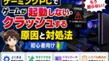 A0801DAF 68B3 4D89 BE90 F2FFE64BD00E