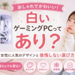 AB16CB08 751D 4206 B828 3B38ED12473C