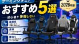 AEDBA786 BF36 441C AD44 0DDFF7C89876