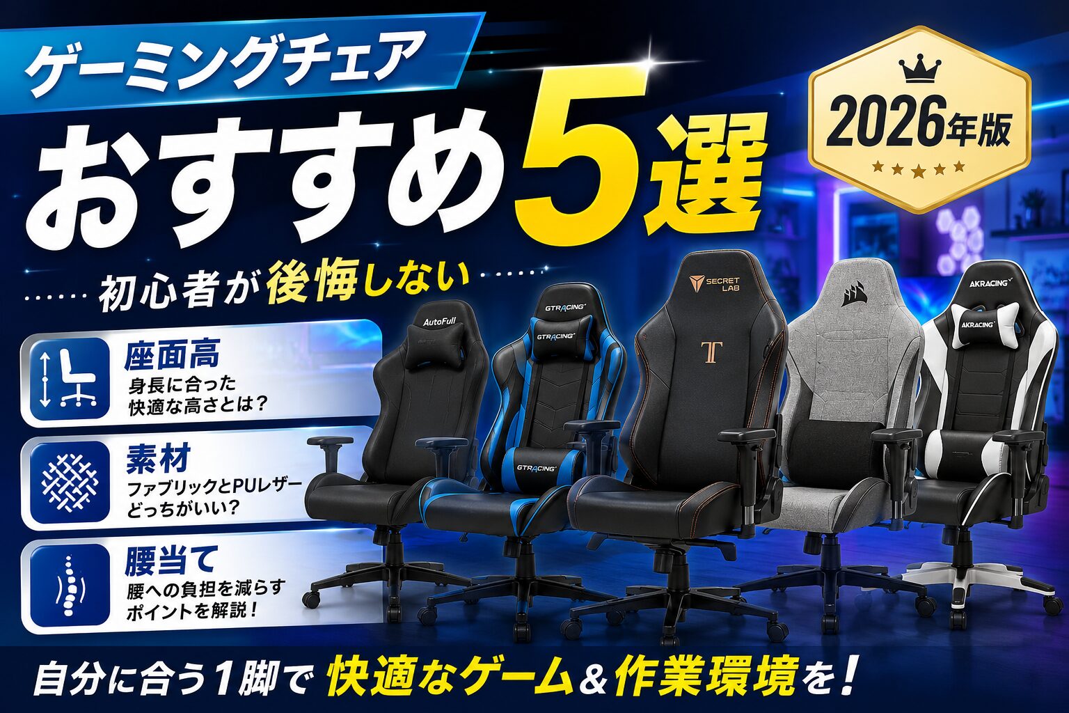 AEDBA786 BF36 441C AD44 0DDFF7C89876