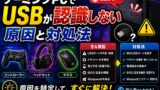 B1AB54B0 C31D 4488 A30A 55614903265D