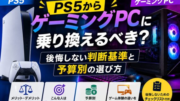 C01CB331 5C42 413C A12D D243EA2E062D