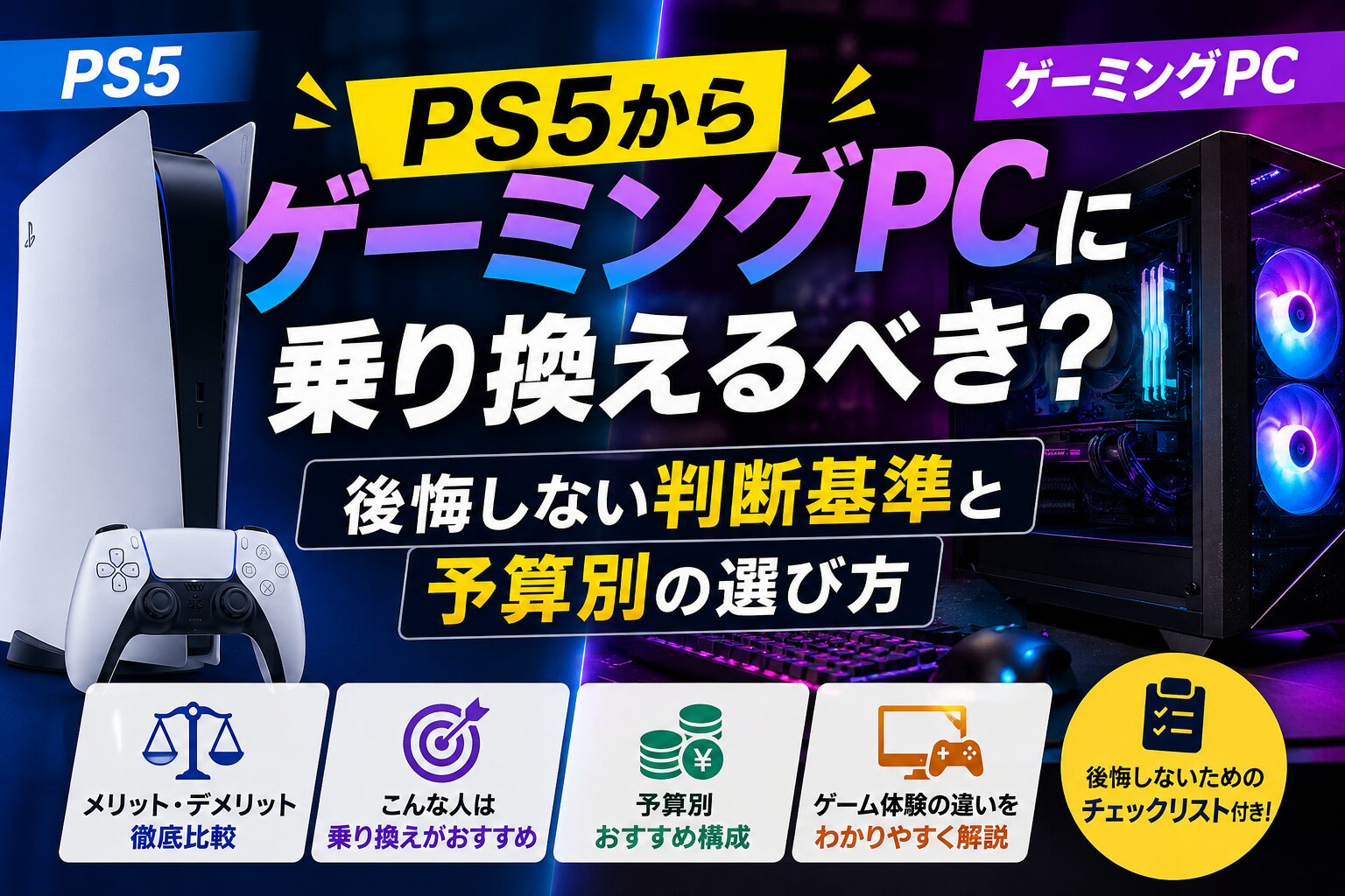 C01CB331 5C42 413C A12D D243EA2E062D