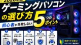 C7B9E00C B108 49A4 8E28 B15A14812760