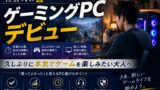 C95C755B DD2E 4414 AFBF 37710E5A02E1
