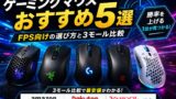 CF9211AE 3D71 44A8 B48F 6EB3D87ED3A1