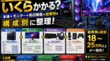 D425750E E2D3 4CE0 8649 C9FEDF96035F