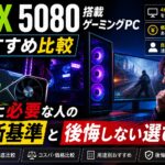 DF0F466B 8162 4418 ADD9 7FA720EDD403