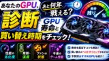 F8F79801 EE0A 4369 BF15 9D6878D5DD41
