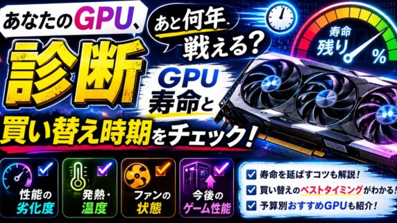 F8F79801 EE0A 4369 BF15 9D6878D5DD41