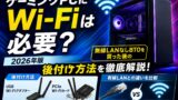 FB5E9A55 F914 4FCA B6AB 7F77F6B153F8