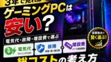 FB96CA43 4AD7 460F 8EEF AC0B50DB9D25