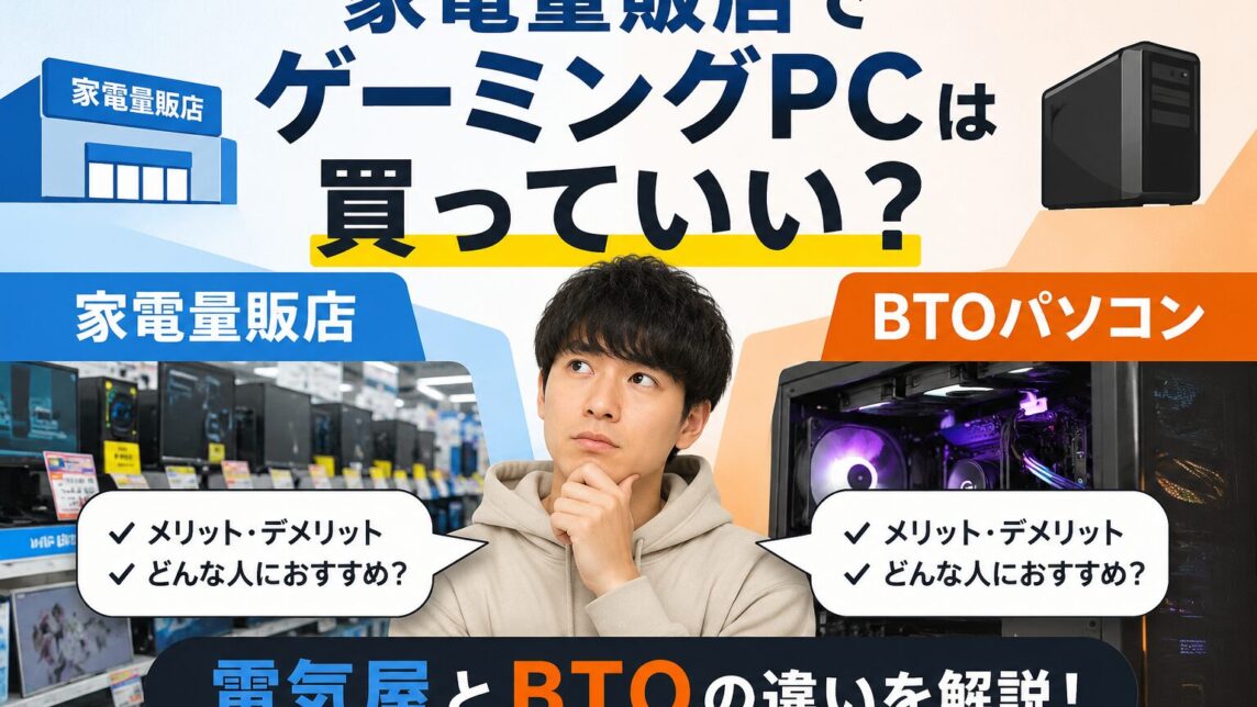 FE2C3698 FC52 49C5 AB78 D561D59BA036