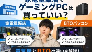 FE2C3698 FC52 49C5 AB78 D561D59BA036