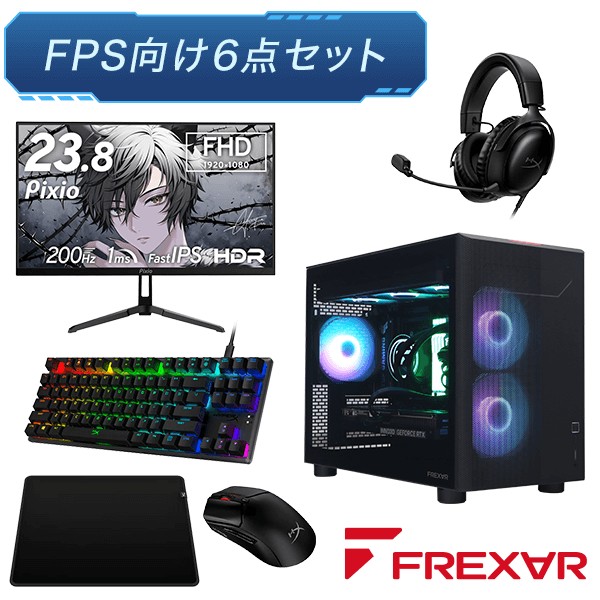 Apex Legends向けゲーミングPCおすすめ9選|fps別スペックと失敗しない選び方【2026年版】 7 FRONTIER FRXAB850B/SK1 Apex向けゲーミングPC
